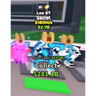 CHEAPEST 180M/S 2 TRAITS LOS 67 (TACO BUBBLEGUM) | CHEAP TRAIT BRAINROT STEAL A BRAINROT (SEE MY PROFILE FOR MORE!)