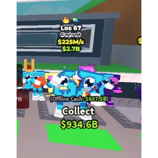 CHEAPEST 225M/S 2 TRAITS LOS 67 (FIRE GLITCHED) | CHEAPEST TRAIT BRAINROT STEAL A BRAINROT (SEE MY PROFILE FOR MORE BRAINROTS!)