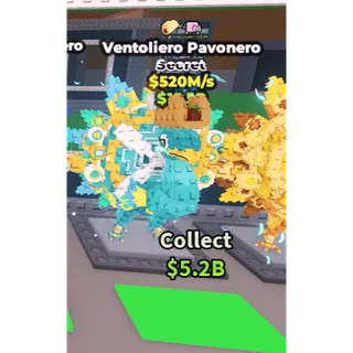CHEAPEST 2 TRAIT VENTOLIERO PAVONERO 520M/S | CHEAP BRAINROT STEAL A BRAINROT (SEE MY PROFILE FOR MORE)