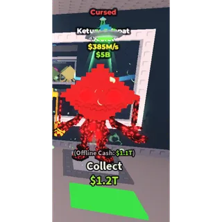 CHEAPEST CURSED KETUPAT KEPAT 385M/S | CHEAP BRAINROT STEAL A BRAINROT (SEE MY PROFILE FOR MORE)