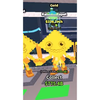CHEAPEST 2 TRAIT GOLD KETUPAT KEPAT 236M/S | CHEAP BRAINROT STEAL A BRAINROT (SEE MY PROFILE FOR MORE)