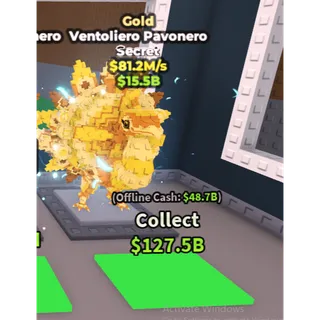 CHEAPEST GOLD VENTOLIERO PAVONERO 81M/S | CHEAP BRAINROT STEAL A BRAINROT (SEE MY PROFILE FOR MORE)