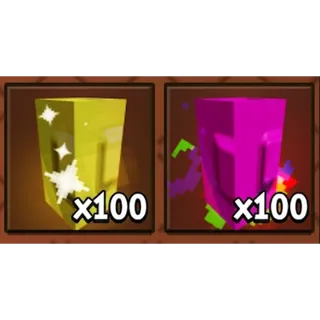 (FALL HARVEST WORLD) x100 MAPLE GOLD + x100 MAPLE RAINBOW SEEDS BUNDLE | CHEAP SEEDS GROW A GARDEN 2