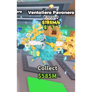 CHEAPEST 1 TRAIT VENTOLIERO PAVONERO 195M/S | CHEAP BRAINROT STEAL A BRAINROT (SEE MY PROFILE FOR MORE)