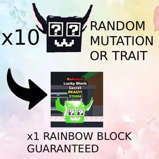 (GUARANTEED x1 RAINBOW) CHEAPEST x10 RANDOM MUTATION SECRET LUCKY BLOCKS BUNDLE | STEAL A BRAINROT (SEE MY PROFILE FOR MORE)