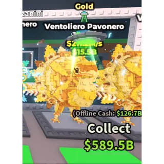 CHEAPEST 1 TRAIT GOLD VENTOLIERO PAVONERO 211M/S | CHEAP BRAINROT STEAL A BRAINROT (SEE MY PROFILE FOR MORE)