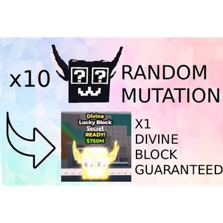 (AT LEAST x1 DIVINE BLOCK) CHEAPEST x10 RANDOM MUTATION SECRET LUCKY BLOCKS BUNDLE | STEAL A BRAINROT (SEE MY PROFILE FOR MORE)