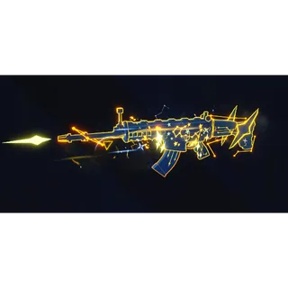 Starnova Scar
