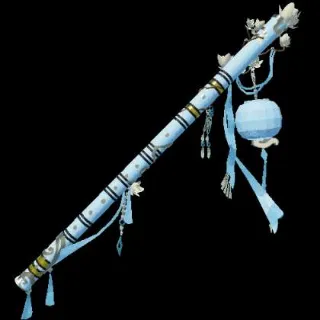 TRANQUILITY ROD FULL SET - FISCH
