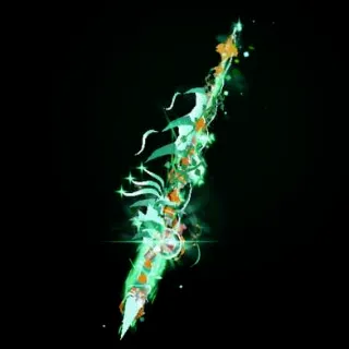 SUNKEN BEAUTY ROD SKIN - FISCH