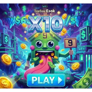 Escape Tsunami For Brainrot