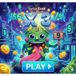 Escape Tsunami For Brainrot*3