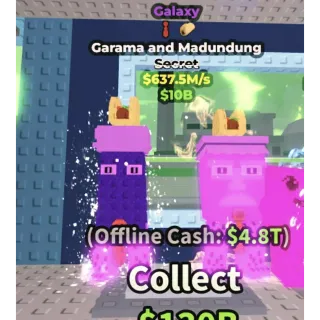 GALAXY GARAMA AND MADUNDUNG 637.5M/S STEAL A BRAINROT