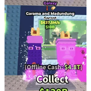 GALAXY GARAMA AND MADUNDUNG 637.5M/S STEAL A BRAINROT