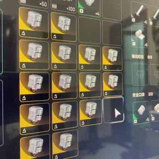 Guardian Diagnostic Node