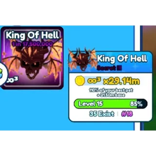 KING OF HELL | TAP SIMULATOR REBORN |