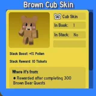 BROWN CUB