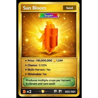 sun bloom