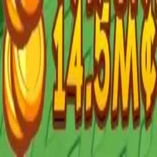 1M SHECKELS  GROW A GARDEN 2
