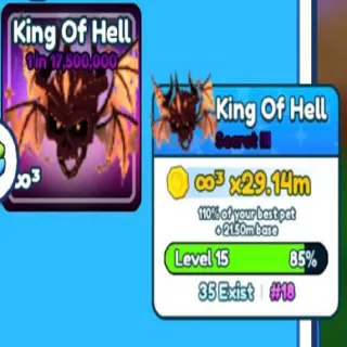 KING OF HELL | TAP SIMULATOR REBORN |