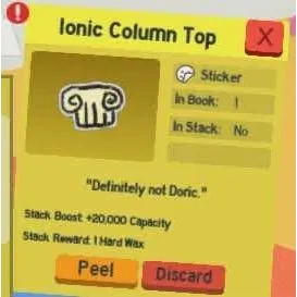 IONIC COLUMN TOP