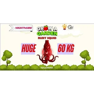 NIGHTMARE HUGE RUBY SQUID 60KG