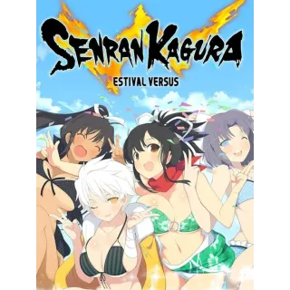 Senran Kagura: Estival Versus