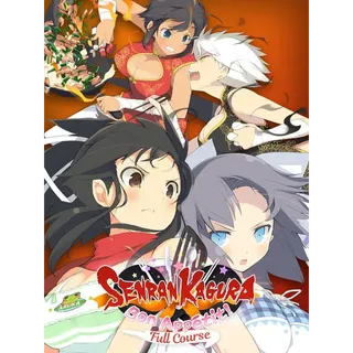 Senran Kagura Bon Appétit!