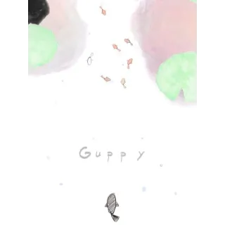 Guppy