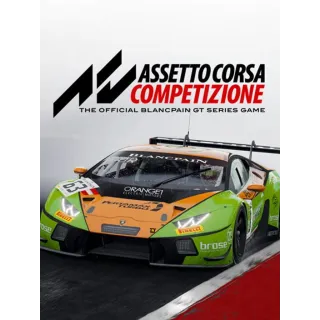 Assetto Corsa Competizione + Automobilista Bundle (2 cdkeys)