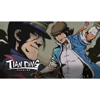 The Legend of Tianding