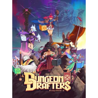 Dungeon Drafters