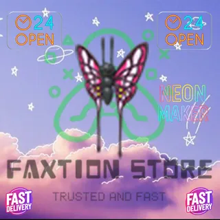 4x 2022 Uplift Butterfly