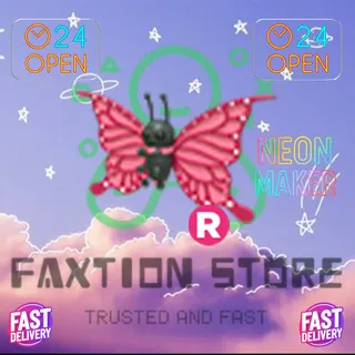 R 2021 Uplift Butterfly