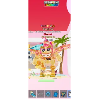 Summer La Superior Combinacion 110,3Qi/s - Fortnite: Steal the Brainrot