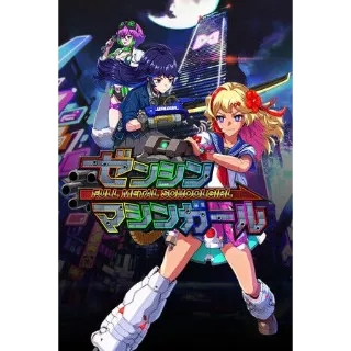 Full Metal School Girl