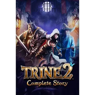 Trine 2: Complete Story