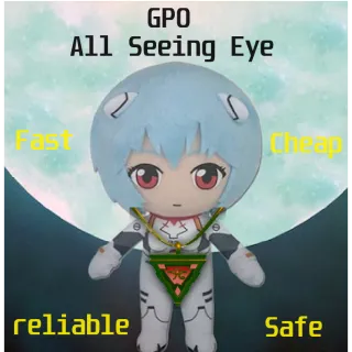 All Seeing Eye (ASE) - GPO