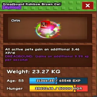 RB HATCHED BROWN OWL