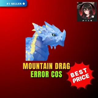 ERROR COSMETICS MD- DRAGON ADVENTURES