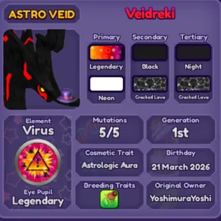 ASTROLOGIC AURA VEID - DRAGON ADV
