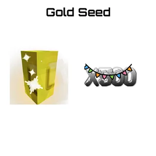 GOLD SEED