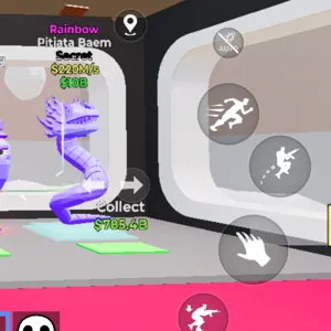 steal the brainrot rare