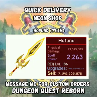 Hofund (77.5M) | Dungeon Quest Reborn