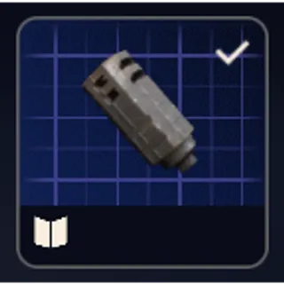 Compensator II Blueprint - Arc Raiders