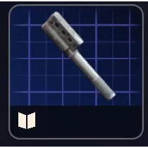 Shotgun Choke III Blueprint - Arc Raiders