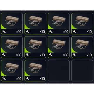 100x Simple Gun Parts - Arc Raiders