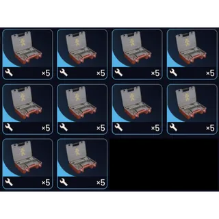 50x Heavy Gun Parts - Arc Raiders