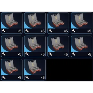 50x Heavy Gun Parts - Arc Raiders