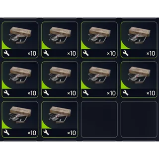 100x Simple Gun Parts - Arc Raiders